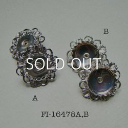 画像2: SP 18mm setting earring base