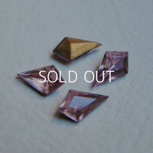 画像1: 13x8 Kite "Light amethyst"