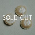 19mm cream baroque pearl cabochon