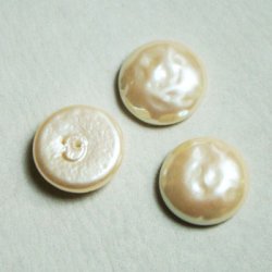 画像1: 19mm cream baroque pearl cabochon