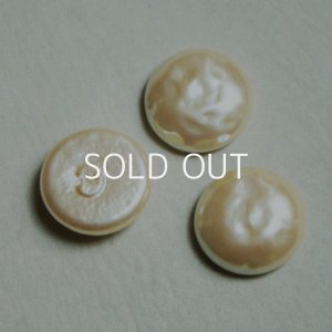 画像1: 19mm cream baroque pearl cabochon