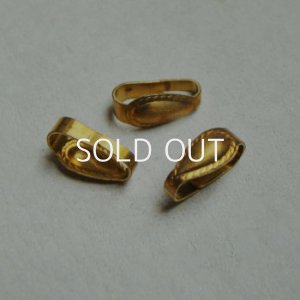 画像1: brass 11x5 tear bail