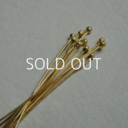 画像1: 10pcs brass 60mm ball head pin