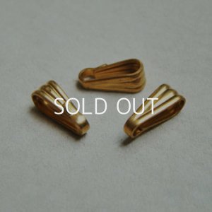 画像1: 2pcs 10×4 brass ribbed bail