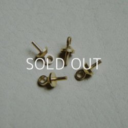 画像1: 5pcs brass screw eye