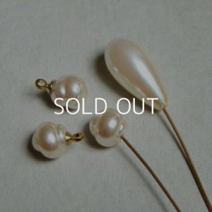 画像2: acrylic 20×10 1/2 drilled  drop pearl