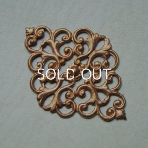 画像2: brass 42.5x30 Dia filigree