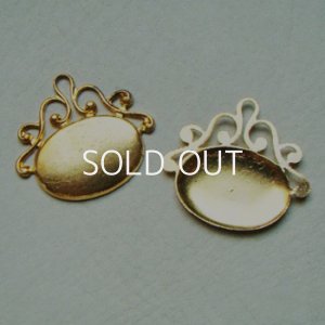 画像1: GP brass horizontal oval filigree finding