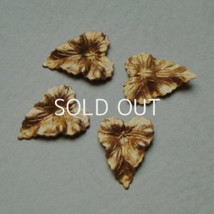 画像1: 2pcs brass 20x15 detailed leaf