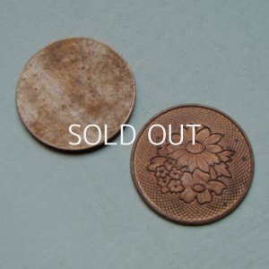 画像1: copper 29mm floral medallion