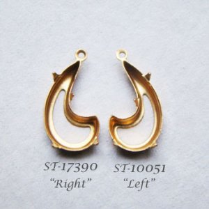 画像2: Horn "Right" OB setting 1R