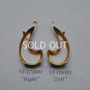 画像2: Horn "Left" OB setting 1R