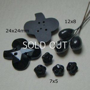 画像5: 11pcs Jet Black floral glass set "B"