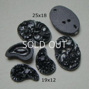 画像3: 11pcs Jet Black floral glass set "B"
