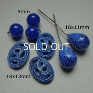 画像5: 11pcs Lapis floral glass set "D"