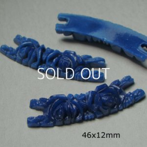 画像3: 11pcs Lapis floral glass set "D"