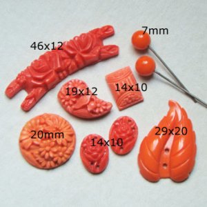 画像2: 9pcs Coral floral glass set  "B"