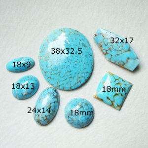画像2: 7pcs Turquoise glass cabochon set "B"