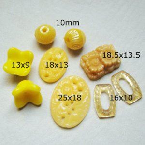 画像2: 9pcs Yellow floral glass set  "B"