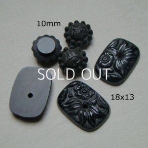 画像4: 11pcs Jet Black floral glass set "B"