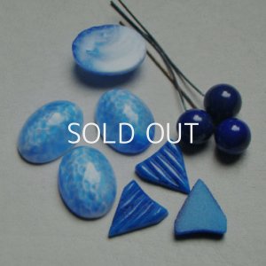 画像4: 8pcs Lapis floral glass set "C"
