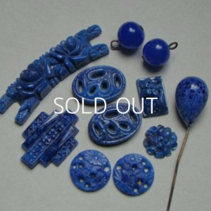 画像1: 11pcs Lapis floral glass set "D"