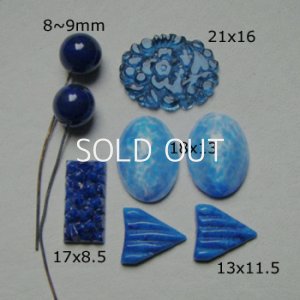 画像2: 8pcs Lapis floral glass set "C"