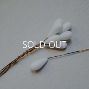画像1: 16×7 White drop bead pin
