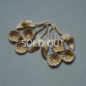 画像4: brass "Pompon dahlia" stamping