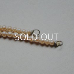 画像2: "Cream" glass pearl strand