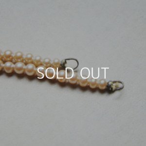 画像2: "Cream" glass pearl strand