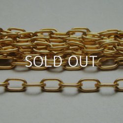 画像1: brass 10.5×5.8 oval link chain