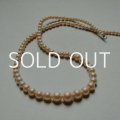 "Cream" glass pearl strand