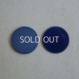 画像1: 20mm Lapis Blue flat cabochon