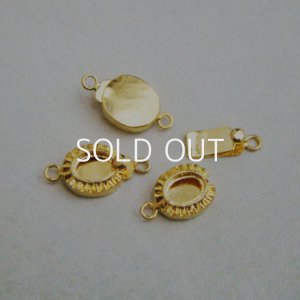画像1: GP 17x9 single clasp with setting