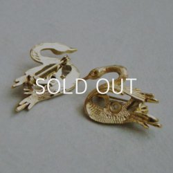 画像1: GP "Swan" brooch base