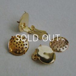 画像1:  GP 17mm screen earring base