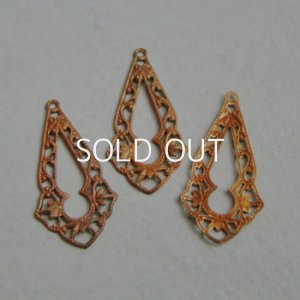 画像1: red brass 36.5x18 filigree charm