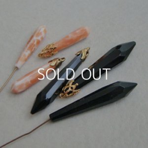 画像2: 39x6 Jet faceted drop