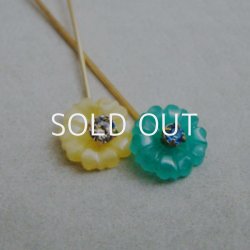 画像2: Jade 9mm flower beads