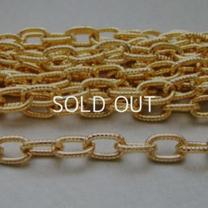 画像1: GP 11.5x7.6 textured link chain