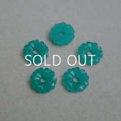 画像1: Jade 9mm flower beads