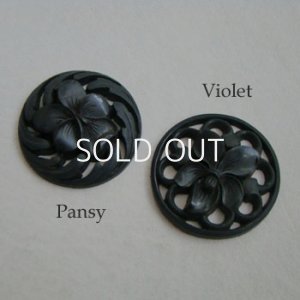 画像3: Black Pansy lacy celluloid cabochon