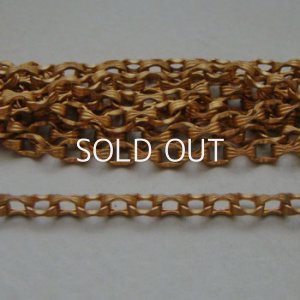 画像1: 8x5.5 brass design oval link chain