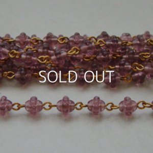 画像1: 7.5mm Amethyst rosary chain