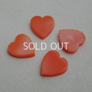 画像1: 15x14 heart Coral cabochon