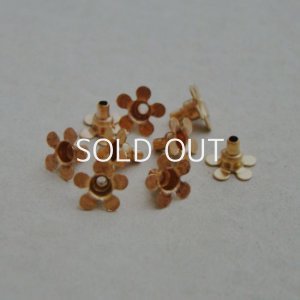 画像2: 5pcs brass petit flower