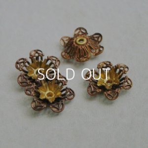 画像1: brass 16mm lfiligree setting flower