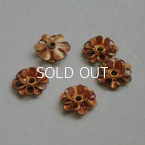 画像1: C.C.S 12mm layered flower