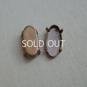 画像1: aged brass 16×8 oval CB setting